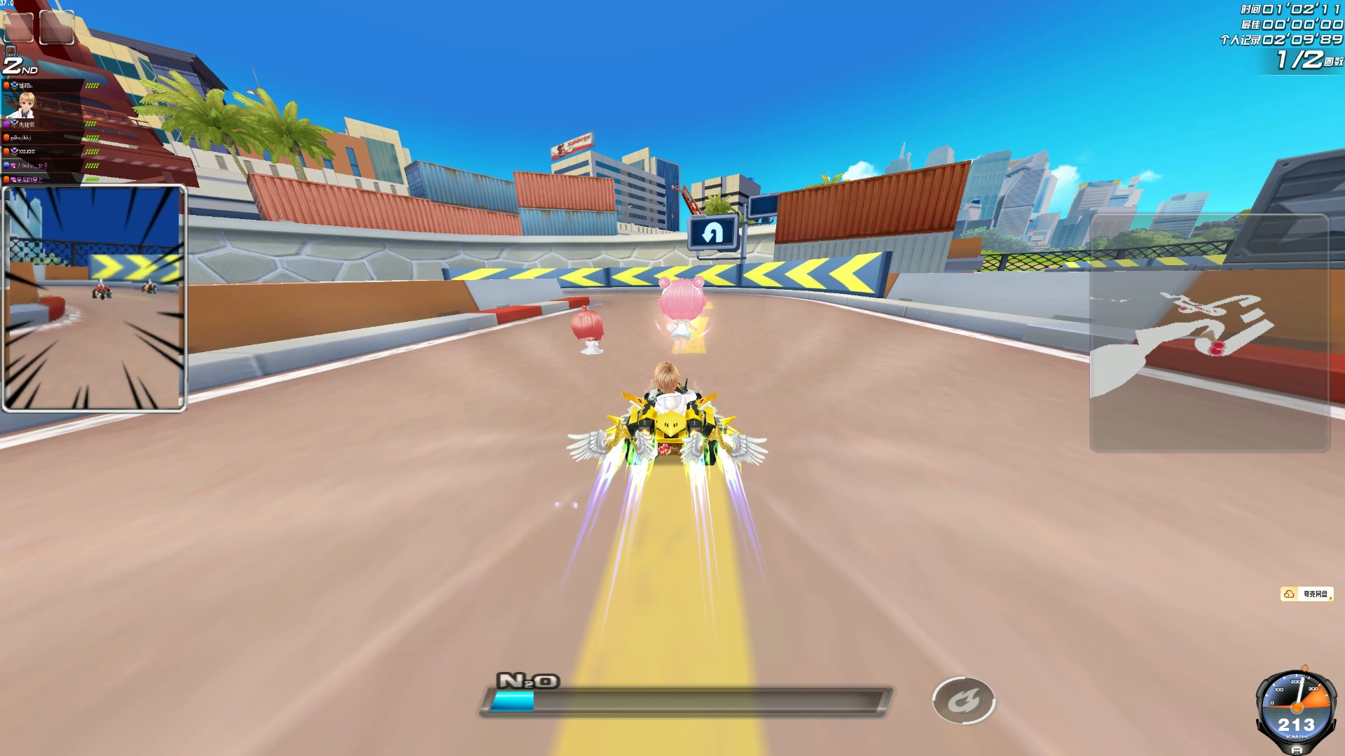 足的上场时 足的上场时